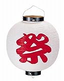 ビニール提灯 10号 丸型 祭