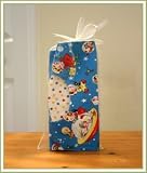 Baby Bib & Burp Cloth Gift Set - Vintage Space