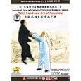 Analysis Of Internal Energy Of Taijiquan 12 Dvd Set By Zhu Datong  (dvd)