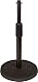 Ultimate Support Ultimate Desktop Microphone Stand (JSDMS50)