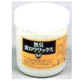 無臭　蜜ロウワックス 400g