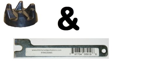 KitchenAid Blender Rubber Coupler, 9704230 with Removal Tool KitchenAid Blender Rubber Coupler, 9704230 with Removal Tool