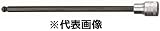 【STAHLWILLE／スタビレー】　1/2"SQボールポイントヘキサゴンビットソケット ［型番:1054KK-8]