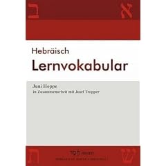 Hebr�isch Lernvokabular