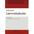 Hebr�isch Lernvokabular