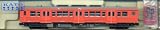 N������ ��ξ KATO������35 900���� ���Է��� (T) #6077-2