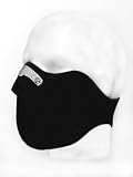 Produkt-Bild: Ski Snowboard  Motorrad Biker Paintball Maske Neopren