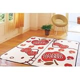 Hello Kitty Rug: Tatami