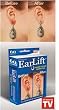 EarLift Invisible Ear Lobe Support Solution