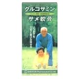 グルコサミン サメ軟骨