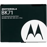 NEW OEM MOTOROLA V750 ADVENTURE SNN5828 BK71 BATTERY
