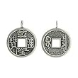 Double Sided Chinese Coin Pendant in Sterling Silver, #8003