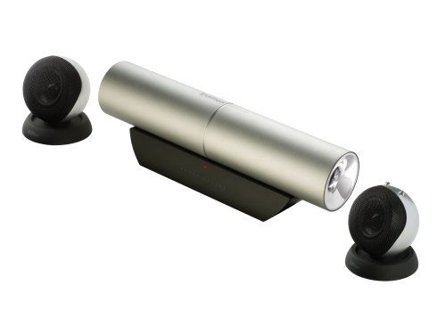 Edifier MP300Plus 2.1 Silver Speaker System - Slim 9W Subwoofer