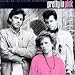 Pretty In Pink: Original Motion Picture Soundtrack