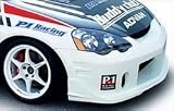 Buddy Club BC06-NR35-FUD Carbon Front Under Diffuser for GT-R R35