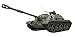 MIA37035 1:35 Miniart Su-122-54 Early Type [Model Building KIT]