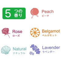 プチペシェ ヴィスパ 300g　＜ベルガモットの香り-バスパウダー＞【アマゾンプライス特価！】