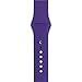Creazy® New Fashion Sports Silicone Bracelet Strap Band for 42mm Apple Watch ,Purple