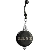Custom Handcrafted Round Horn GREGORY Chinese Name Belly Ring