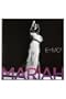 E=MC2 [Vinyl]