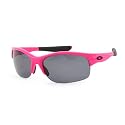 Oakley Commit SQ Bright Pink/Grey Polarized Sunglasses (03-785)