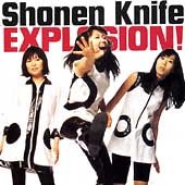 Explosion EP