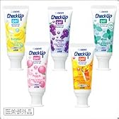 ライオン歯科用Check-Up gel 10本 歯磨き粉バナナ　60g 対象：６歳未満の乳幼児 チェックアップ　ジェル