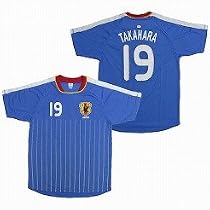 Jリーグエンタープライズ ジュニア 日本代表 コンフィットシャツ NO.19 高原 ブルー&times;ホワイト