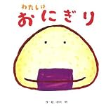 �錄���Ϥ��ˤ���