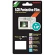 Matin LCD Screen Protector for 1.8" Screens