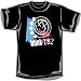 Blink 182~ Blink 182 Shirt~ Band Logo