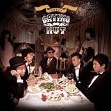 Crying Nut 6集 - 窮屈なパーティ(韓国盤)