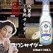 ����󥵥�����(������)330ml��24����