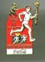 Atlanta 1996 Olympic Torch Relay Pin. Coca-Cola Sponsor Tie-in.