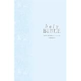 NIV Pocket Gift Bible (Bible Niv)by International Bible...