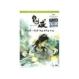 Re-Cycle [DVD] (Region 3) [NTSC] [Chinese IMPORT] (2006)