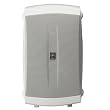 Yamaha NS-AW150W 2-Way Outdoor Speakers (Pair, White)