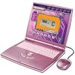 Blue Hat Teach and Talk Activity Laptop -