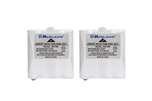 2-pack GMRS battery BATT6R 2-pack GMRS battery BATT6R