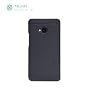 FUNDA RIGIDA MARCA NILLKIN CALIDAD PREMIUM PRECINT&hellip de nillkin
