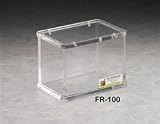 IBI Beta-Gard Acrylic Flip-Top Storage Container