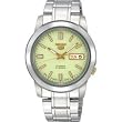 Seiko 5 #SNKK19 Men's Stainless Steel Self Winding Automatic Watch