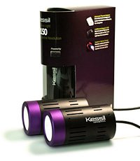 Hydrofarm Kessil KSH150R LED Grow Light 150, Red