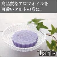 YANKEE　CANDLE(ヤンキーキャンドル)タルトワックスポプリ6個組スイートストロベリー