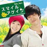 ���ꥸ�ʥ롦������ɥȥ�å��֥��ޥ��� ���������