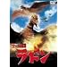 ��̑���b ���h�� [DVD]