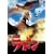 ��̑���b ���h�� [DVD]