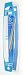 Mehaz Rubis Slanted Tweezer 3 3/4" #130