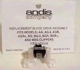 ANDIS DRIVE ASSEMBLY FOR ALL AG CLIPPERS