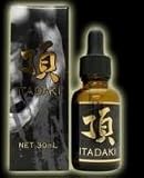 頂-ITADAKI-